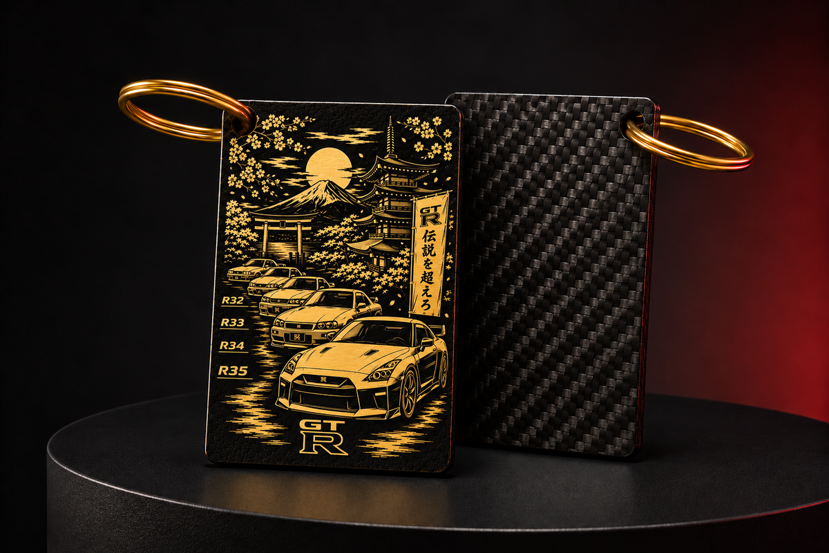 GT-R Heritage Carbon Fibre Keyring