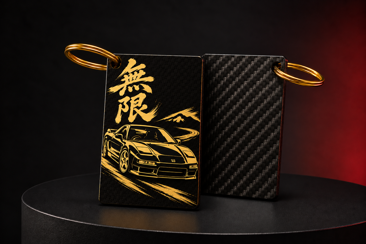 Honda NSX Carbon Fibre Keyring